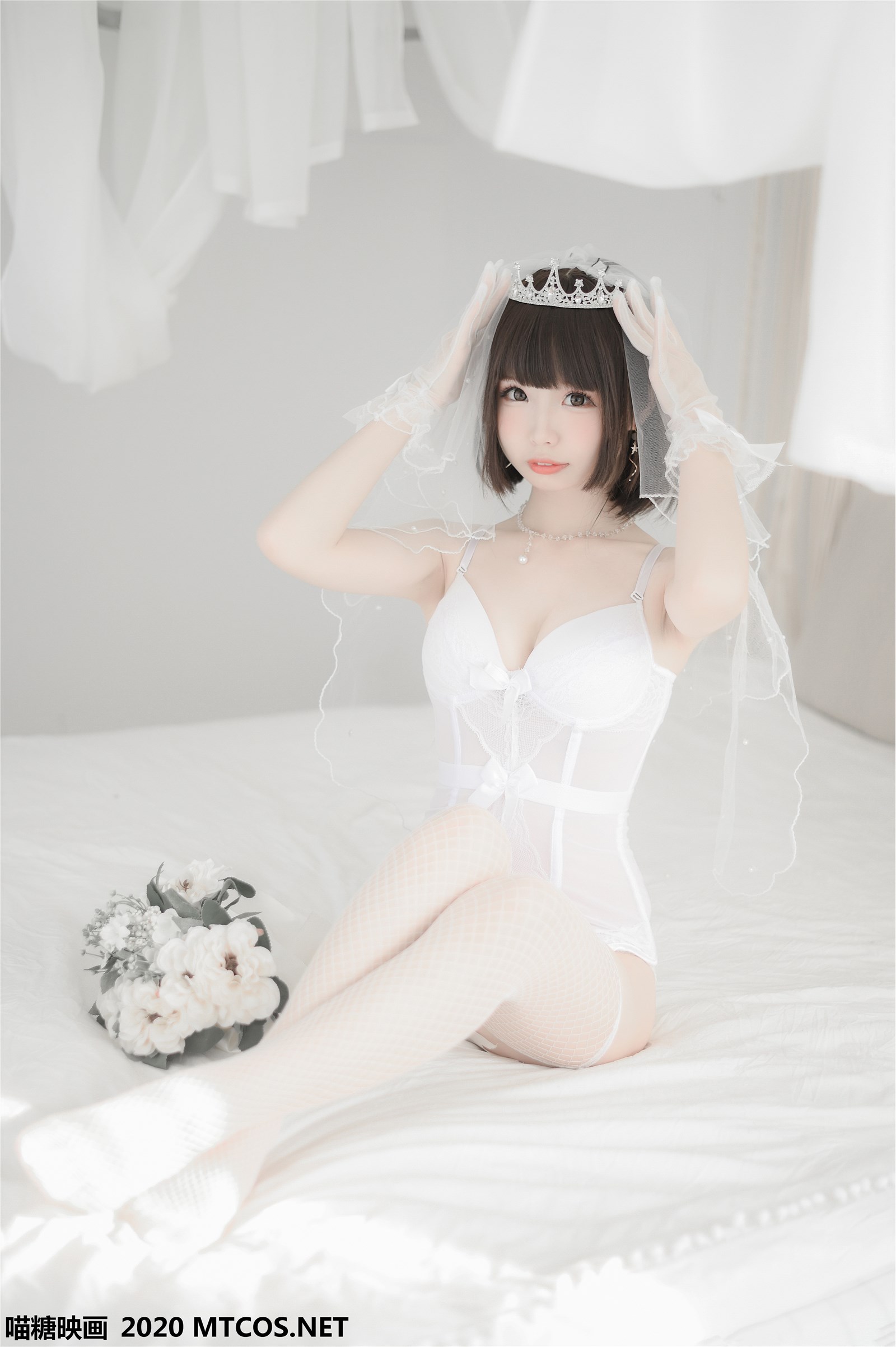 Miaotang image Vol.138(5)